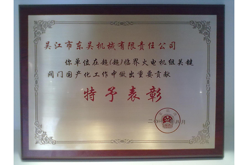 201805171526535196679 201805171526535196679